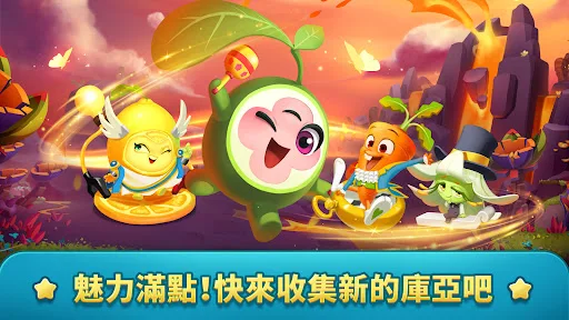 摩吉库亚岛 截图 2