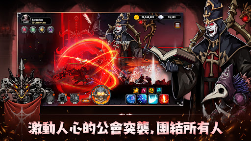 狂战士养成记：放置型动作RPG 截图 4