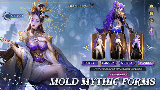 Motto Immortal 截图 4