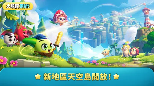 摩吉库亚岛 截图 1