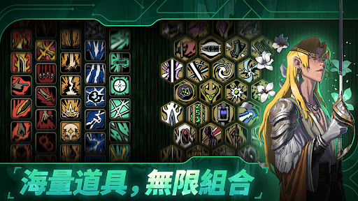 绝地鸭卫 截图 5