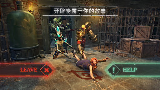 Craft of Survival - Gladiators 截图 3