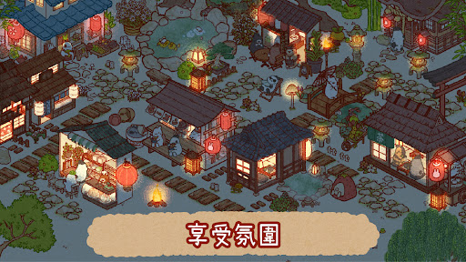 兔兔岛：可爱小兔游戏 截图 5