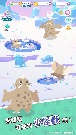 kaiju palette 截图 5