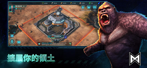 Godzilla x Kong: Titan Chasers 截图 4