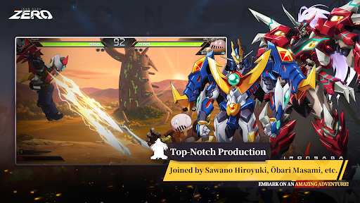 机动战队·ZERO 截图 3