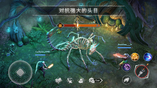 Craft of Survival - Gladiators 截图 5