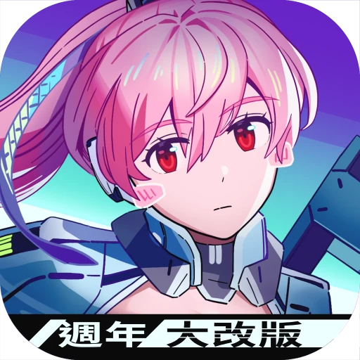 超次元驱动 Overdrive Legends 图标