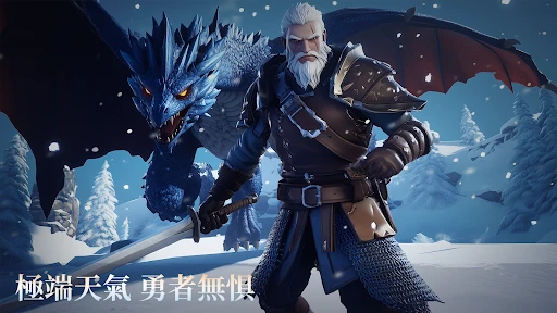 Dusk of Dragons: Survivors 截图 3