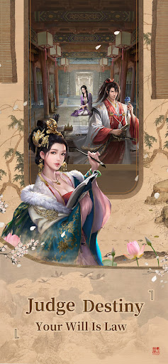 Be The King: Judge Destiny 截图 3