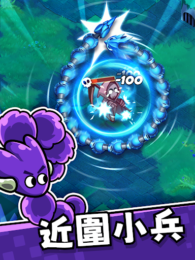 蛇蛇贪吃 截图 3