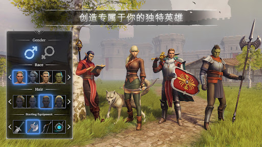 Craft of Survival - Gladiators 截图 1