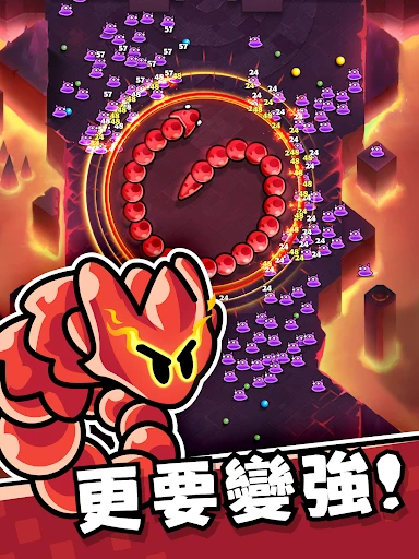 蛇蛇贪吃 截图 1