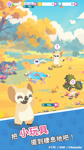 kaiju palette 截图 4