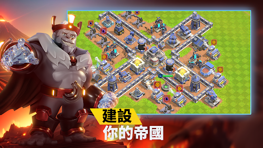 Heroes Of Mavia 截图 2