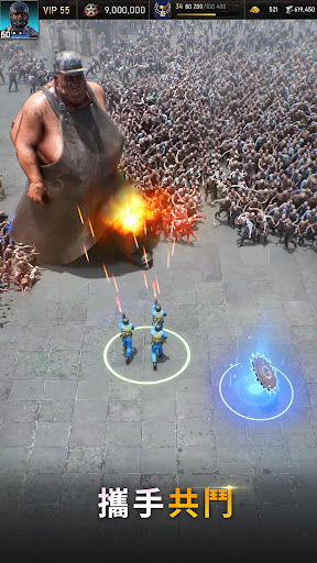 Age of Origins 截图 1