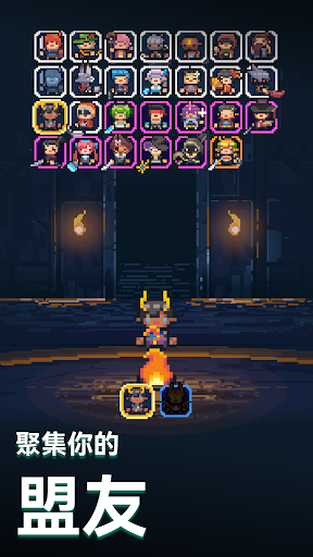 Guidus : 像素单人游戏RPG 截图 4