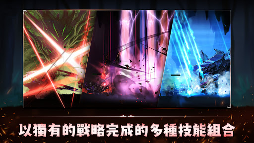 狂战士养成记：放置型动作RPG 截图 3