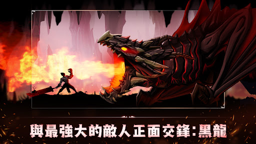 狂战士养成记：放置型动作RPG 截图 5
