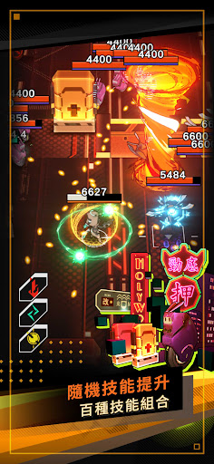 超次元驱动 Overdrive Legends 截图 3