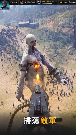 Age of Origins 截图 4