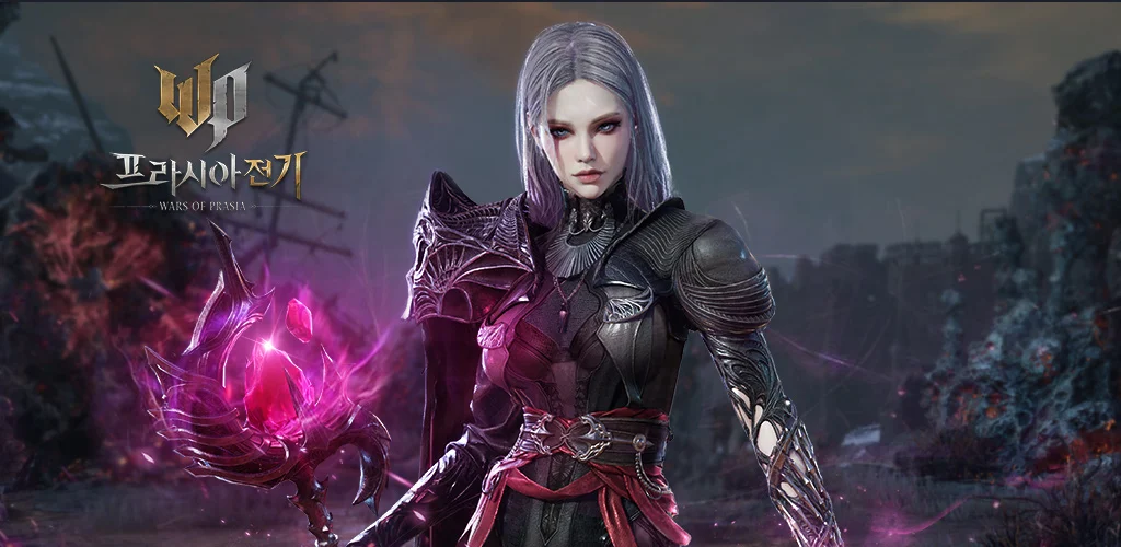 프라시아 전기 背景图