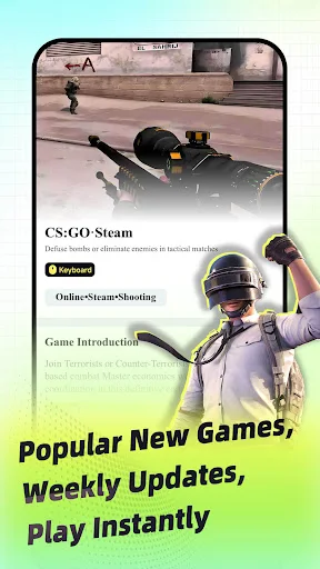 UppGame CloudGame Play PC Game 截图 3