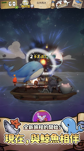 漂流少女：重逢的世界 截图 2