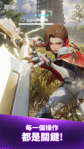 终结猎锋K：首尔 截图 2