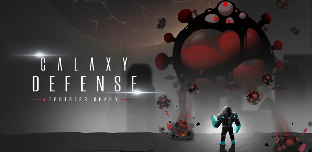 太空防御(Galaxy Defense) 背景图