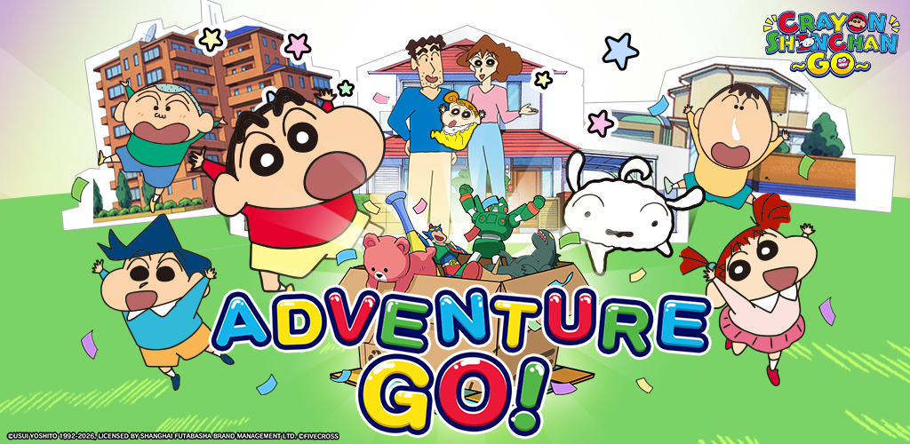 Crayon Shinchan: GO！ 背景图