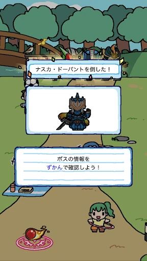 仮面ライダーあつめ 截图 5