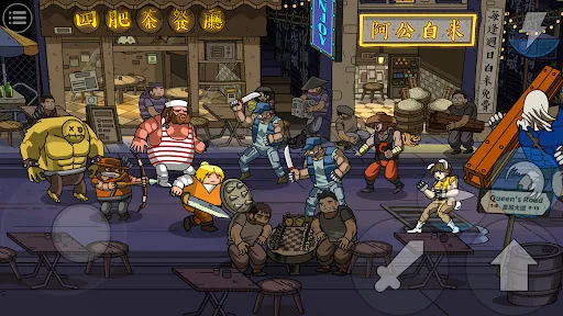 街头角斗士2:合作幻想清版街机！ 截图 2