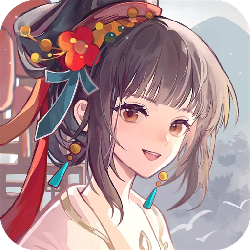 华夏绘世录-一笔绘千年 图标