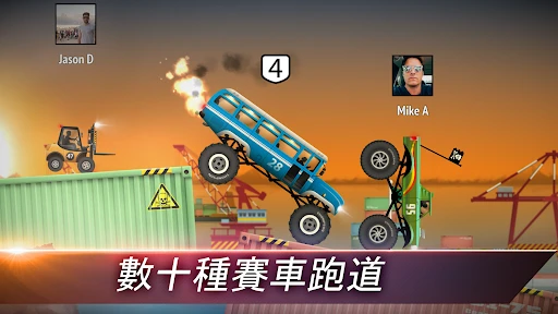 Renegade Racing 截图 2