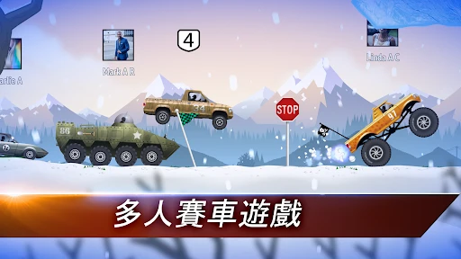Renegade Racing 截图 1