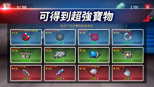 Renegade Racing 截图 4