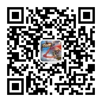 官方公众号：黑暗游戏攻速