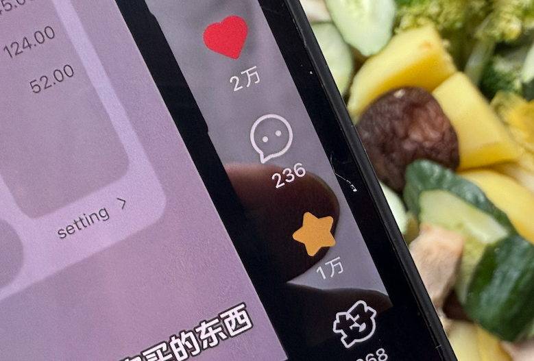 小红书获得 2 万赞+1 万收藏，以及 22 万阅读