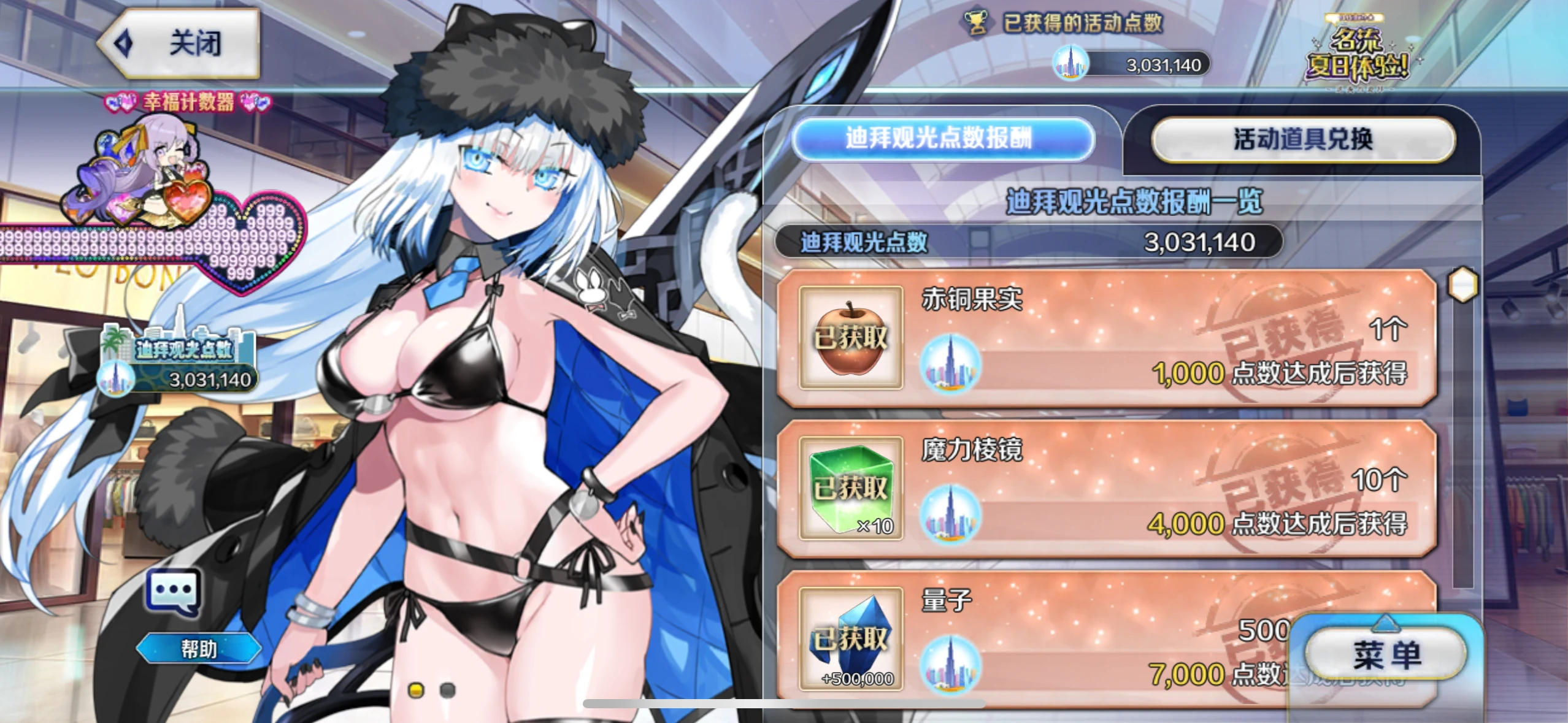 webp