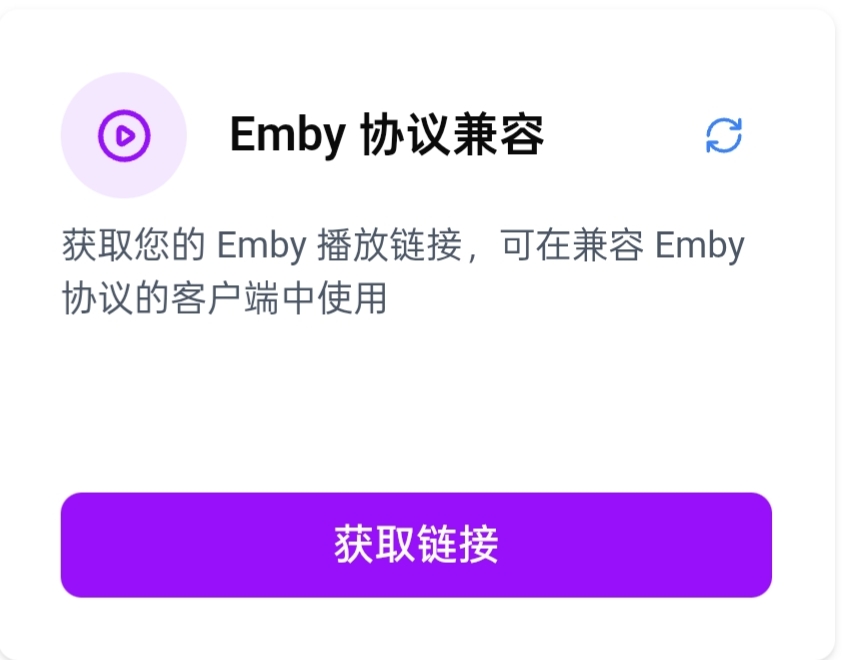 区块