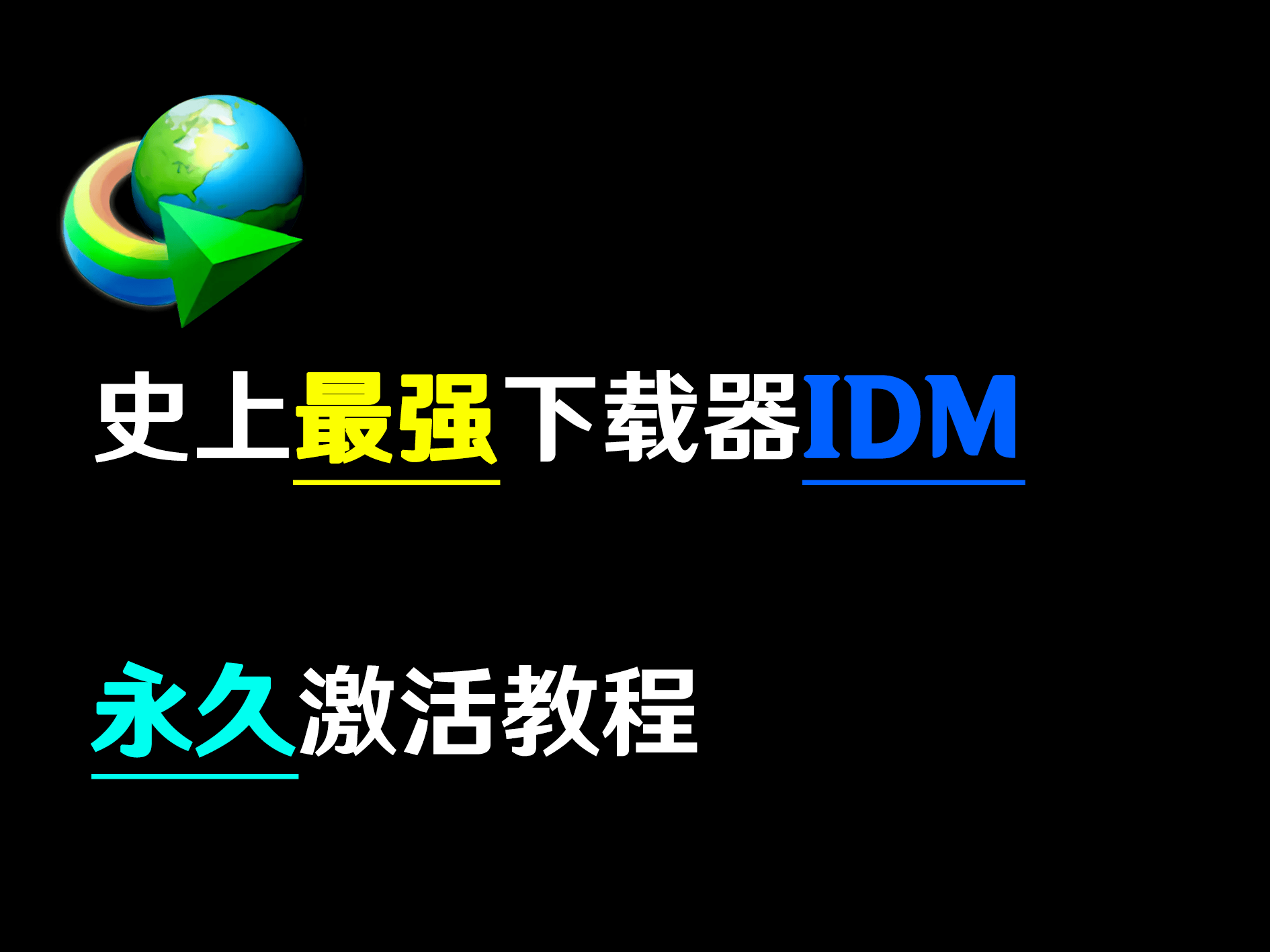 Cover Image of the Post