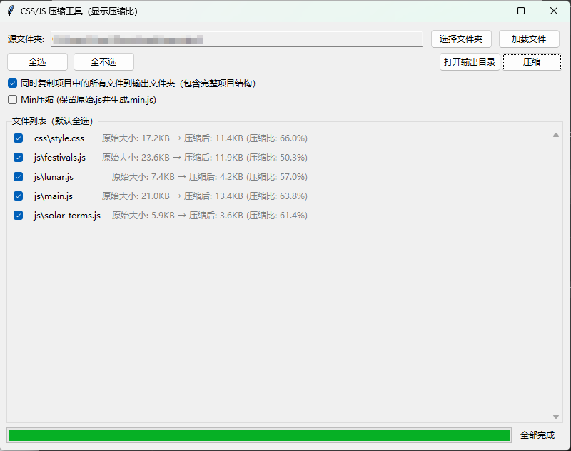 800X632/image.png