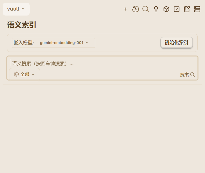 698X590/Pasted_image_20250810104917.png