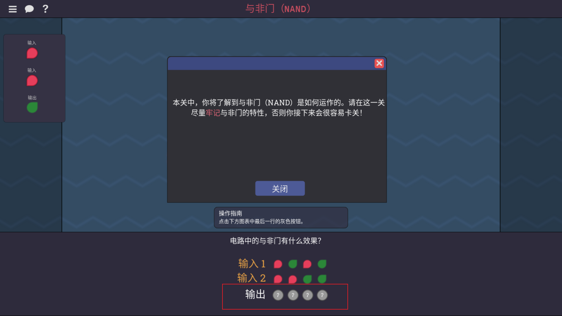 1920X1080/Snipaste_2025-08-16_09-32-33.webp