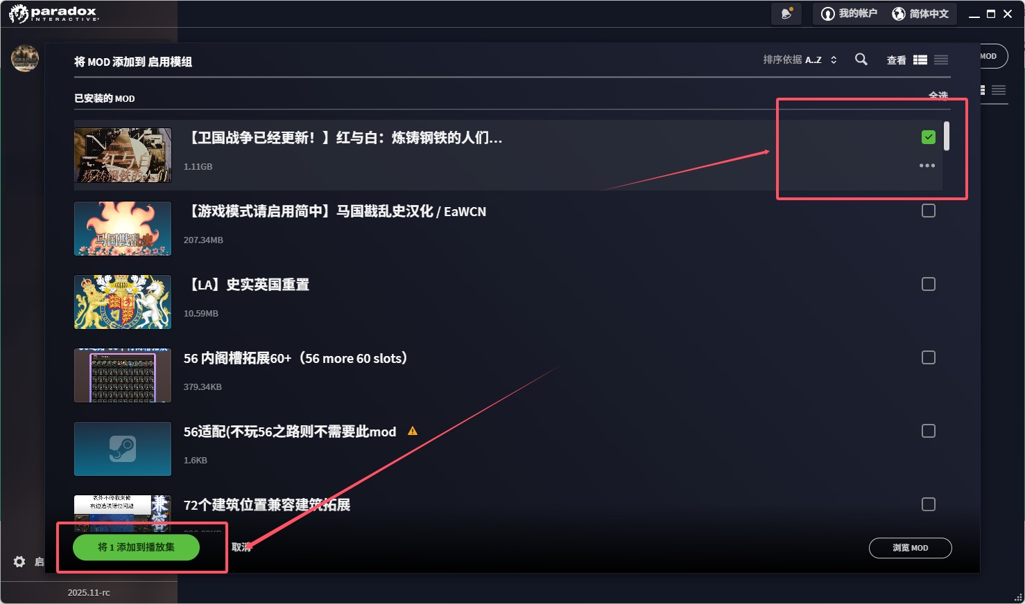 1478X872/QQ20250913-113735.jpg