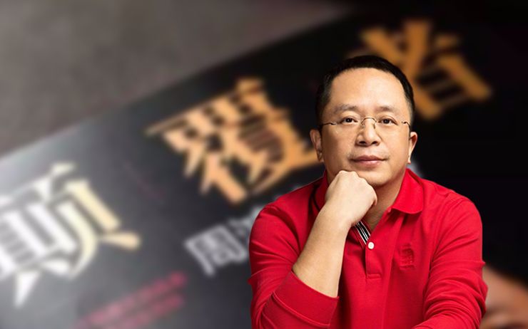 禁止奇安信开机自启动-图片1