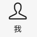 我